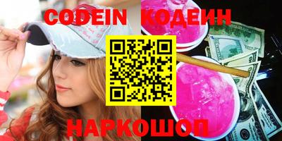 индика Азнакаево