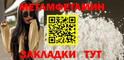 наркотики Дубна