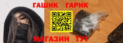 наркотики Дубна