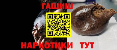 наркотики Дубна