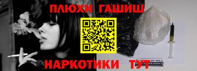 индика Азнакаево