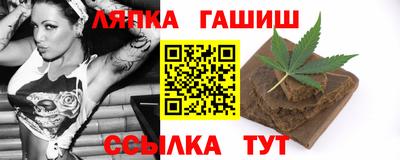 индика Азнакаево