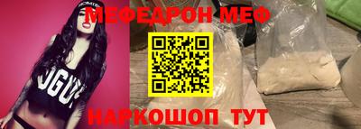 гашиш Донской