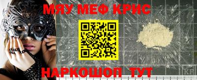 хмурый Донецк