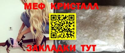 наркотики Дубна