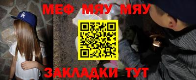 гашиш Донской