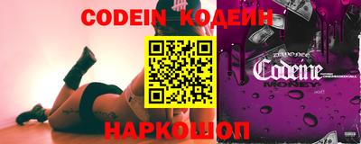 индика Азнакаево