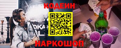 гашиш Донской