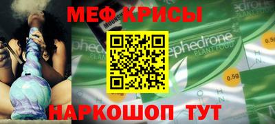 наркотики Дубна